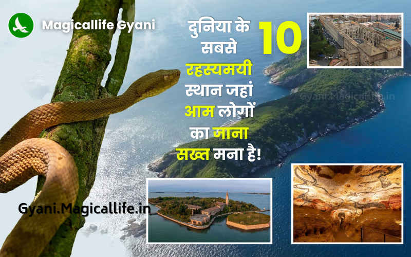 10 of the world's most mysterious places 10 of the world's most mysterious places